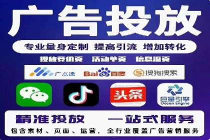 搜索开户返点案例分析：如何快速赚取收益